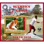 Stamps Summer Olympics in Tokyo 2020 Tennis Athletics Set 8 sheets