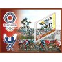 Stamps Summer Olympics in Tokyo 2020 Cycling Rudby Set 8 sheets