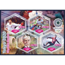 Stamps Summer Olympics in Tokyo 2020 Karate Handball Set 8 sheets