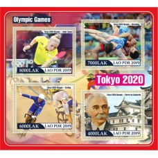 Stamps Summer Olympics in Tokyo 2020 Cycling Wresting Badminton Set 8 sheets