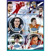 Stamps Olympic Games in Vancouver 2010 Champions Speed Skating Set 8 sheets