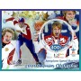 Stamps Olympic Games in Vancouver 2010 Champions Speed Skating Set 8 sheets
