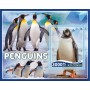 Stamps Penguins Set 8 sheets