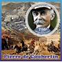 Stamps Sport Pierre Coubertin Set 8 sheets