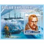 Stamps Polar explorers Set 8 sheets