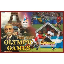 Stamps Summer Olympics 2024 in Paris Rugby