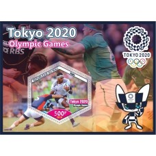 Stamps Summer Olympics 2020 in Tokyo Rugby