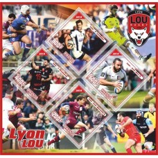 Stamps Sport Rugby Lyon Lou