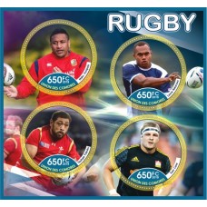 Stamps Sport Rugby 