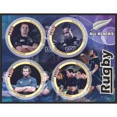 Stamps Sport Rugby All Blacks