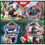 Stamps Sport Rugby Leicester Tigers