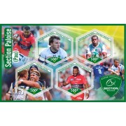 Stamps Sport Rugby Section Paloise