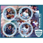 Stamps Sport Rugby Racing 92