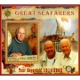 Stamps Seafarer Cook , Columbus, Magellan, Vasco da Gama  Set 8 sheets