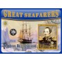 Stamps Seafarer Cook , Columbus, Lisyansky, Kruzenshtern   Set 8 sheets