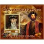 Stamps Seafarer Cook , Magellan, Vasco da Gama  Set 8 sheets