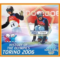 Stamps Winter Olympic Games in Turin 2006 Ski Jamping