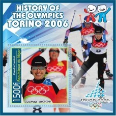 Stamps Winter Olympic Games in Turin 2006 Ski Race