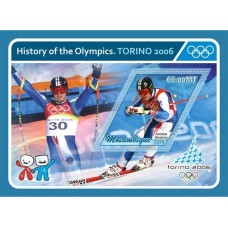 Stamps Winter Olympic Games in Turin 2006 Skiing