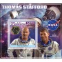 Stamps Space Thomas Stafford  Set 8 sheets