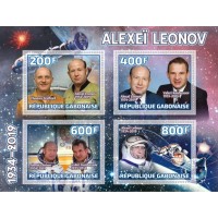 Stamps Alexei Leonov