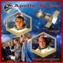 Stamps Space Apollo-Soyuz Test Project Set 8 sheets