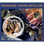 Stamps Space Apollo Union Program Set 8 sheets