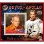 Stamps Space Apollo-Soyuz Test Project Set 8 sheets