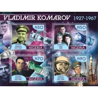 Stamps Space Vladimir Komarov