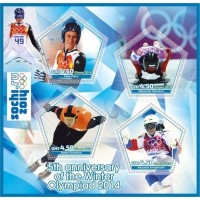 Stamps Winter Olympic Games in Sochi 2014 Speed skating