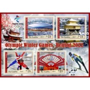Stamps Winter Olympic Games in Bijing 2022 Speed skating