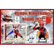 Stamps Winter Olympic Games in Bijing 2022 Speed skating
