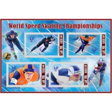 Stamps Sport World Speed Skating Championships Set 8 sheets
