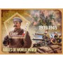 Stamps Allies of WW II Roosevelt Kaj-Sher Stalin