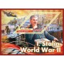 Stamps Stalin WW II