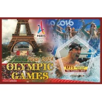 Stamps Summer Olympic Games in Paris 2024 Swimming