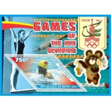 Stamps Summer Olympic Games in Moscow 1980 Swimming