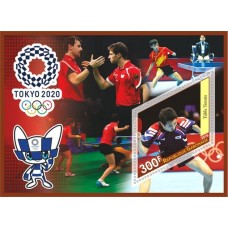 Stamps Summer Olympics in Tokyo 2020 Table tennis