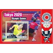 Stamps Summer Olympics in Tokyo 2020 Table tennis