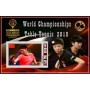 Stamps Sport Table Tennis World Championships Set 8 sheets