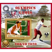 Stamps Summer Olympics in Tokyo 2020 Tennis