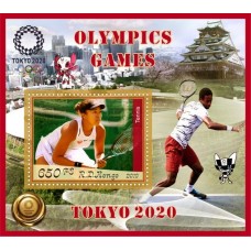 Stamps Summer Olympics in Tokyo 2020 Tennis
