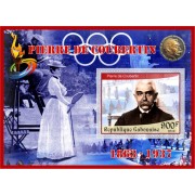 Stamps Sport Pierre de Coubertin Tennis