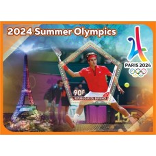 Stamps Summer Olympics in Paris 2024 Tennis