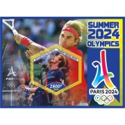 Stamps Summer Olympics in Paris 2024 Tennis