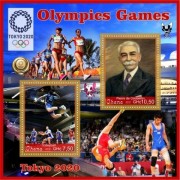 Stamps Summer Olympic Games 2020 in Tokyo Volleyball