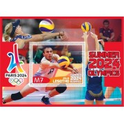 Stamps Summer Olympic Games 2024 in Paris Volleyball