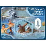 Stamps Summer Olympic Games 1980 in Moscow Water polo