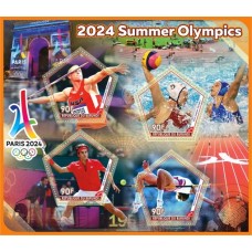 Stamps Summer Olympic Games 2024 in Paris Water polo