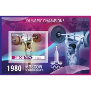 Stamps Summer Olympics in Moscow 1980 Weightlifting